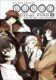 Bungó Stray Dogs 02 Toulaví literáti