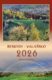 Beskydy - Valašsko 2026 - nástěnný kalendář