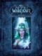World of WarCraft Kronika