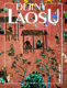 Dějiny Laosu