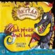Jak přežít dračí bouři (Jak vycvičit draka 7) (CD)