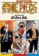 One Piece Omnibus 2 (4, 5, 6)