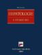 Hepatologie (e-kniha)