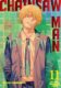 Chainsaw Man 11