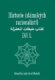 Historie islámských racionalistů - Díl I.