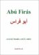 Abú Firás Arabský básník a rek X. století