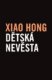 Dětská nevěsta