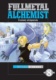 Fullmetal Alchemist 8
