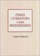 Česká literatura v čase modernismu