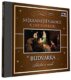 Budvarka - Šťasné a veselé - 1 CD