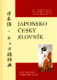 Japonsko-český slovník
