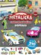 Metalická samolepková knížka Doprava