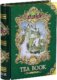 BASILUR Tea Book III. Green plech 100g