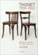 Thonet 1939 - 1945