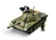 Sluban Model Medium Tank (MBT) 3v1 M38-B1135
