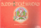 Buddhistické mandaly