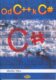 Od C++ k C#