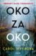 Oko za oko (e-kniha)