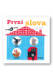 První slova