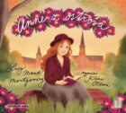 Anne z ostrova - CDmp3 (Klára Sedláčková Oltová)