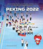 Peking 2022 (e-kniha)