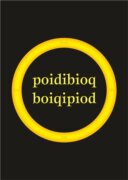 Poidibioq - Pravda je uprostřed