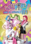 Lollipopz: Staň se hvězdou i ty (e-kniha)