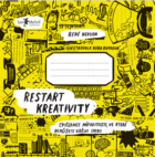 Restart kreativity (e-kniha)