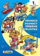 Prvních dvanáct příběhů Čtyřlístku 1969 - 1970 / 1. velká kniha