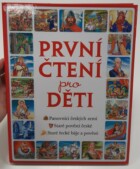 První čtení pro děti - bazar