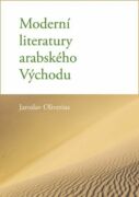 Moderní literatury arabského Východu (e-kniha)