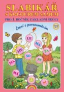 Slabikář s kocourem Samem pro 1. ročník ZŠ, Čtení s porozuměním (mechová vazba)