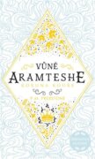 Vůně Aramtesche – Koruna kouře