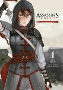 Assassin's Creed: Meč bojovnice Šao Jun 1 (e-kniha)