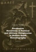 Parakratos: Narratives of Political and Military Conspiracies in Modern Greek Historiography (e-knih