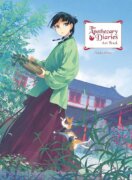 Apothecary Diaries Art Book