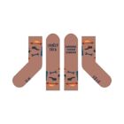 Pohodonožky - Skvělý táta, vel. 43-46