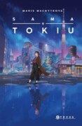 Sama v Tokiu
