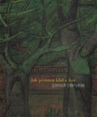 Jak pěstovat klid a mír - aneb Pekingské paláce a parky v obrazech Zdeňka Sklenáře a ve vzpomínkovém