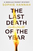 Last Death of the Year