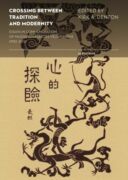 Crossing between Tradition and Modernity (e-kniha)