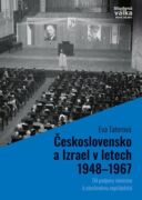 Československo a Izrael v letech 1948–1967 (e-kniha)