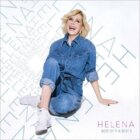 Best Of The Best 2 - 2 LP