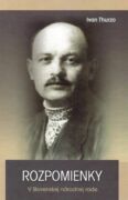 Rozpomienky (e-kniha)