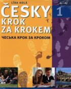 Česky krok za krokem 1 - ukrajinská / ?????? ???? ?? ??????