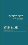 Kniha žalmů / Sefer Tehilim (e-kniha)