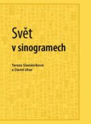 Svět v sinogramech (e-kniha)