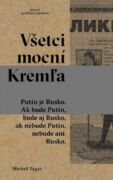 Všetci mocní Kremľa (e-kniha)