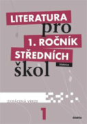 Literatura pro 1. ročník středních škol Učebnice