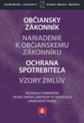 Občiansky zákonník s komentárom (e-kniha)